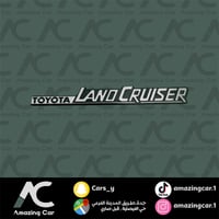 كتابة رفرف شاص + ربع ١٩٨٥-٢٠٢٣