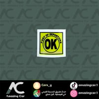 استكر OK اصفر