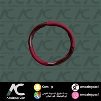 تلبيسة دركسون عنابي مع خشبي