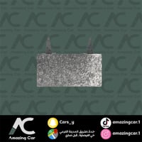 لعاب لوحة مربع