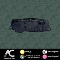 فرشة طبلون اكسنت 2020 اسود