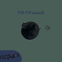 غطا شنكار اكسنت 2012-2017