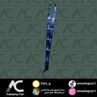 تعليقة رقبة الهلال