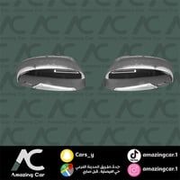 غطاء مراية جمس تايواني 2007 (الجزء السفلي اسود)