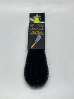 فرشة تنظيف جنوط JBR