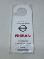 تعليقة ورق نيسان