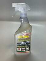 مافرا واكس لاست تتش-MAFRA