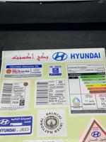 بكج استكرات كبير اكسنت وكالة عمومي لوح