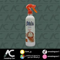 معطر جو فريدا (خوخ) Frida2