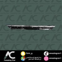 مسطرة خلفي كورولا 2011