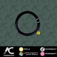 تلبيسة دركسون اسود مخمل خطين