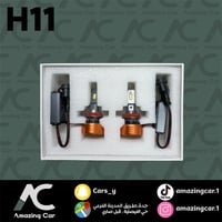 توبيس ليد 4300K- M8PRO H11