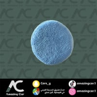 ابليكتر مدور