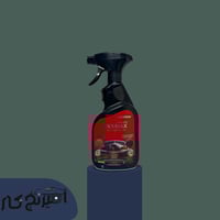 منظف واكس ماكس (فينكس شاين- Fenixshine)