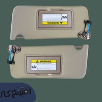 طقم شماسة اكورد 2008-2012 بيج