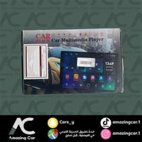 شاشة Car Black 9inch (ضمان سنة)