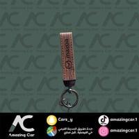 ميدالية مازدا جلد لون خشبي