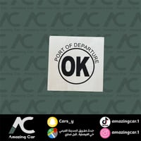 استكر OK منشف