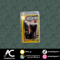 مبخرة ولاعة ( بني )