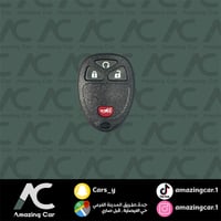 جرم مفتاح جمس تاهو ٤ ازرار