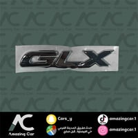 كتابة GLX لصق