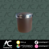 طفاية دخان نيكل بني