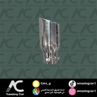 وصلة شكمان 3.5-3 انش مدور عكفة