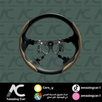 دركسون فرميكه نصف كرت (بيج)