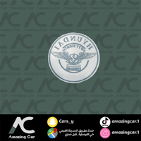 استكر هيونداي FIFTY خرفشة