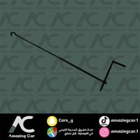 طقم عصا عفريتة ٣ حبات