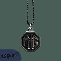 تعليقة ام جي حديد مدور