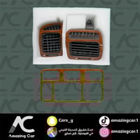 ريش مكيف لاندكروزر جانبي وكالة 1998-2007