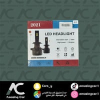 زنون ليد ( MB H13 )