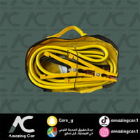 اشتراك ابو شنطة اصفر