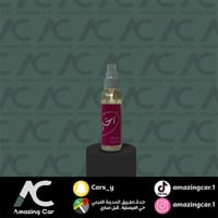 معطر بخاخ رحال (خيال)