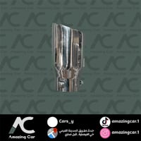 وصلة شكمان 3-4 انش مدور