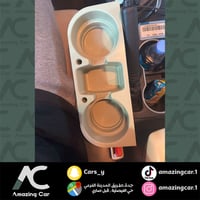درج جنب المقاعد بلاستيك بيج