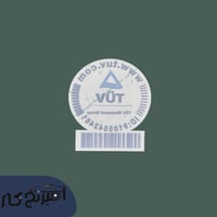 استكر الفحص