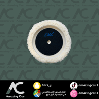 بفر صوف مقاس 8 (DVX)