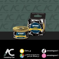 روائح علب بلغاري ريحة بلاك كريستال- Areon