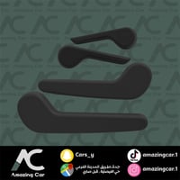 مقابض كرسي جمس 2007-2013 اسود