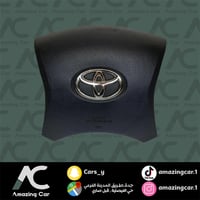 غطاء ايرباق هايلوكس (2012-2015) اصلي وكالة