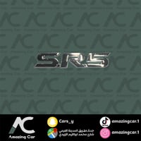 كتابة SR5 فضي