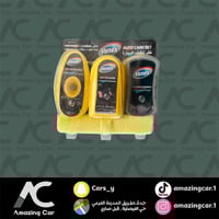 بكج تنظيف (Fenixshine)