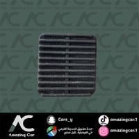 جلدة دعسة كلتش وفرامل جيب مربع