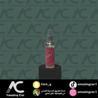 معطر بخاخ رحال (لقانا)