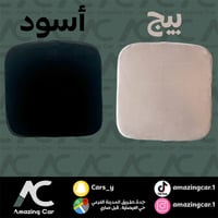 مقاعد مربع طبي