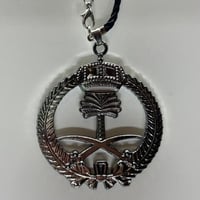 تعليقة سيفين ونخلة اطار فضي