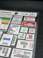 بكج استكرات كبير هوندا وكالة لوح