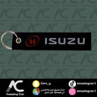 ميدالية قماش ايسوزو (اسود صغير)